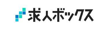 求人ボックス